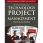 Fundamentals of Technology Project Management - Paperback
