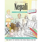 Nepali Picture Book: Nepali Pictorial Dictionary (Color and Learn) - Paperback