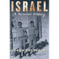 Israel, a Personal History - Paperback