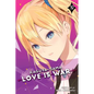 Kaguya-Sama: Love Is War, Vol. 19 - Paperback