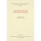 The Book of the Wiles of Women - Paperback
