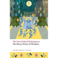 The Merry Wives of Windsor: The New Oxford Shakespeare - Paperback