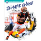 Ja'marr Chase - Library Binding
