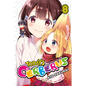 Today's Cerberus, Vol. 8 - Paperback