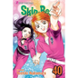 Skip-Beat!, Vol. 40 - Paperback