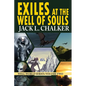 Exiles at the Well of Souls (Well World Saga: Volume 2) - Paperback