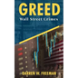 Greed: Wall Street Crimes - Paperback