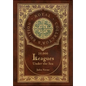 20,000 Leagues Under the Sea (Royal Collector's Edition) (Case Laminate Hardcover with Jacket) - Hardcover