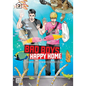 Bad Boys, Happy Home, Vol. 2 - Paperback
