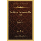 The Great Harmonia The Seer: Concerning The Seven Mental States V3 - Paperback