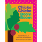 Chicka Chicka Boom Boom - Board Book