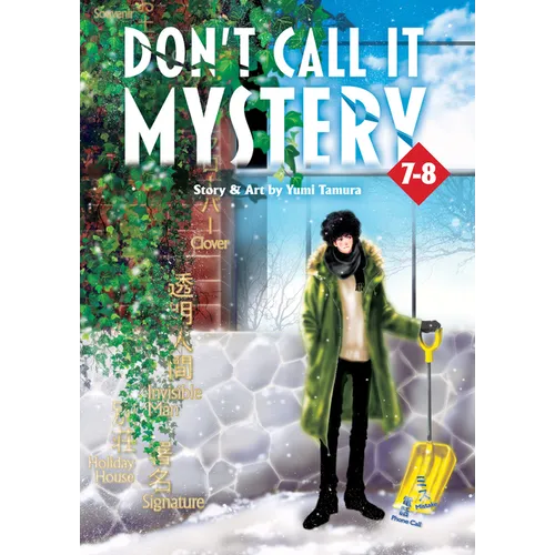 Don't Call It Mystery (Omnibus) Vol. 7-8 - Paperback