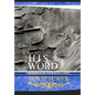 H.I.S. Word Hebrew Israelite Scriptures: 1611 Plus Edition with Apocrypha - Paperback