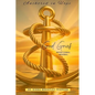 Anchored In Hope: Good Grief Devotional Journal: Good Grief Devotional Journal - Paperback