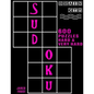 600 Sudoku Puzzles - 300 Hard and 300 Very Hard: Brain Gym Series Book - Paperback