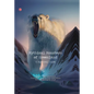 Mythical Monsters of Greenland: A Survival Guide - Hardcover