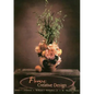 Flowers: Creative Design - Hardcover