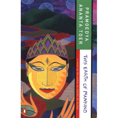 This Earth of Mankind - Paperback