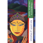 This Earth of Mankind - Paperback