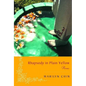 Rhapsody in Plain Yellow - Paperback