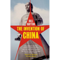 The Invention of China - Paperback