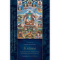 Kadam: Stages of the Path, Mind Training, and Esoteric Practice, Part One: Essential Teachings of the Eight Practice Lineages of Tibet, Volume 3 (the - Hardcover