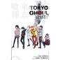 Tokyo Ghoul: Past - Paperback