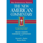 Micah, Nahum, Habakkuh, Zephaniah: An Exegetical and Theological Exposition of Holy Scripture Volume 20 - Hardcover