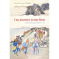 The Journey to the West, Revised Edition, Volume 3: Volume 3 - Paperback