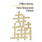 New Testament Words - Paperback