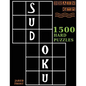 Sudoku: 1500 Hard Puzzles to Exercise Your Brain: Big Book, Great Value. Brain Gym Series Book. - Paperback