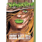 Jojo's Bizarre Adventure: Part 7--Steel Ball Run, Vol. 1 - Hardcover