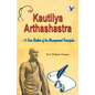 Kautilya Arthashastra - Paperback