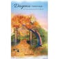 Dayenu - Freedom Enough: Out of inner slavery into perfect fulfilment - Paperback