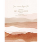 Agenda Don Miguel Ruiz 2023 - Paperback