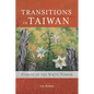 Transitions in Taiwan: Stories of the White Terror - Paperback