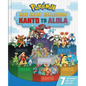 Pokémon Size Chart Collection: Kanto to Alola - Hardcover
