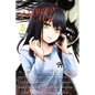 Mieruko-Chan, Vol. 5: Volume 5 - Paperback