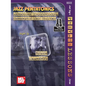 Jazz Pentatonics - Paperback