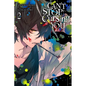 Can't Stop Cursing You, Vol. 2 - Paperback