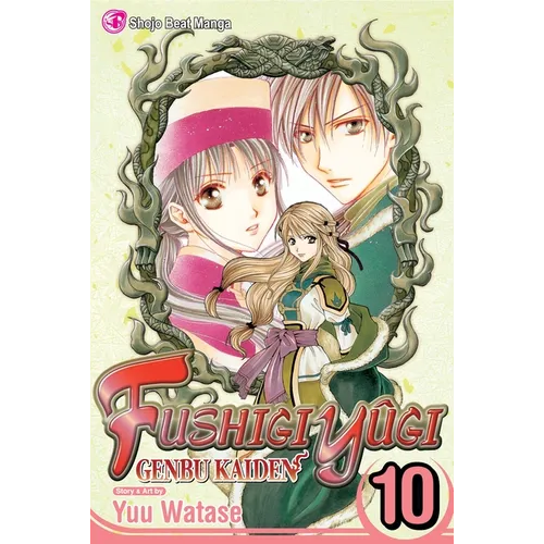 Fushigi Yûgi: Genbu Kaiden, Vol. 10 - Paperback