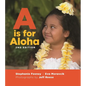 A is for Aloha - Hardcover