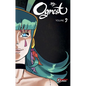Ogrest Vol. 2 - Paperback