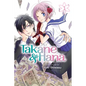 Takane & Hana, Vol. 1 - Paperback