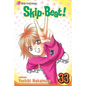 Skip-Beat!, Vol. 33 - Paperback