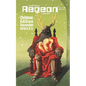 Aegeon Science Fiction Illustrated: Issue 4 - Paperback