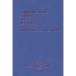 Communication, Gender and Sex Roles in Diverse Interaction Contexts - Hardcover