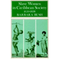 Slave Women in Caribbean Society, 1650-1832 - Paperback