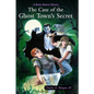 The Case of the Ghost Town's Secret: A Brains Benton Mystery - Paperback