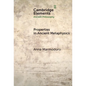 Properties in Ancient Metaphysics - Hardcover